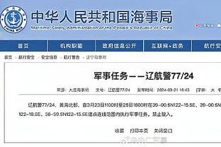 必威官方下载网站截图2